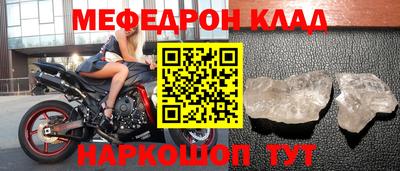 apvp Северобайкальск