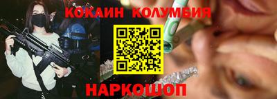 дживик Свободный