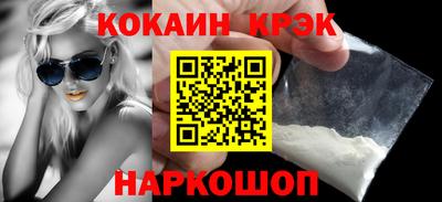 apvp Северобайкальск
