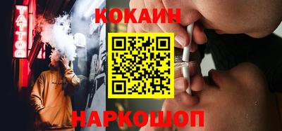 дживик Свободный