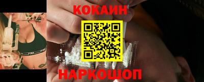 дживик Свободный