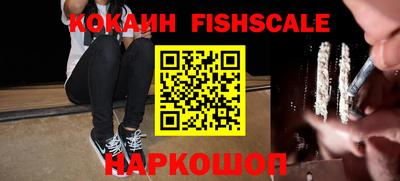 apvp Северобайкальск