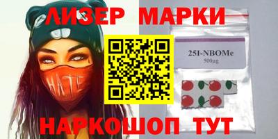 мяу мяу мука Севастополь