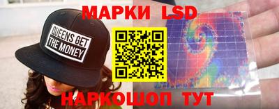 дживик Свободный