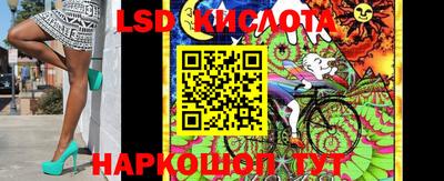 дживик Свободный