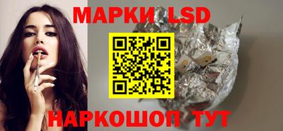 apvp Северобайкальск