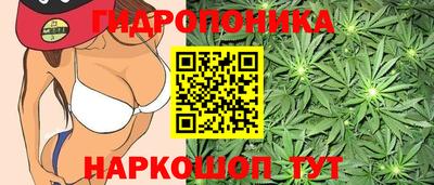 apvp Северобайкальск