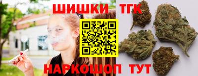 дживик Свободный