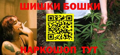 apvp Северобайкальск