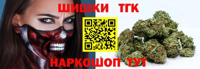 дживик Свободный