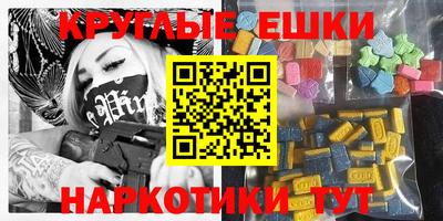 дживик Свободный