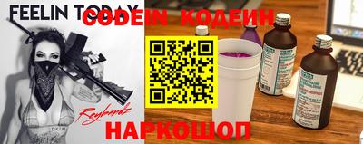 дживик Свободный