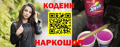 apvp Северобайкальск
