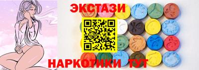 apvp Северобайкальск