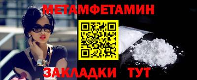 apvp Северобайкальск