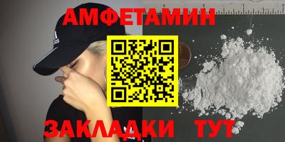 дживик Свободный