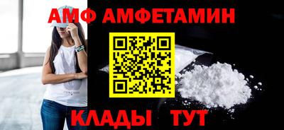 apvp Северобайкальск