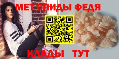 мяу мяу мука Севастополь