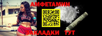 мяу мяу мука Севастополь
