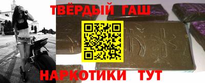 дживик Свободный