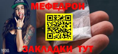 дживик Свободный